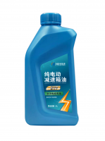 純電動減速箱油-水冷電機 1L
